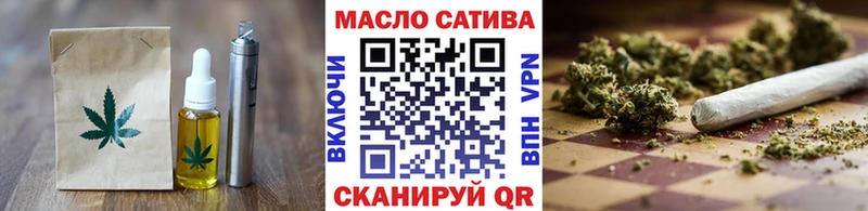 Cannafood марихуана  Купить закладки  Болохово 