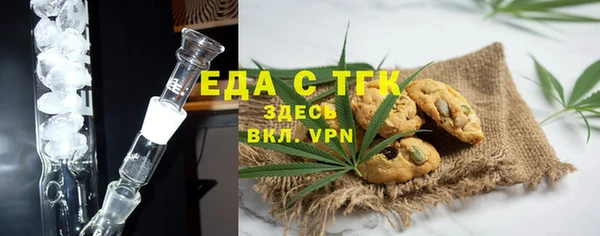 стафф Корсаков
