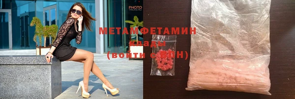 гидропоника Кодинск