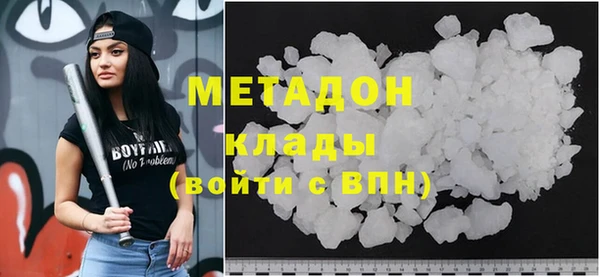 кокс Козловка