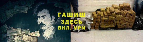 mdma Козельск