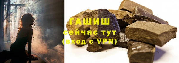 mdma Козельск