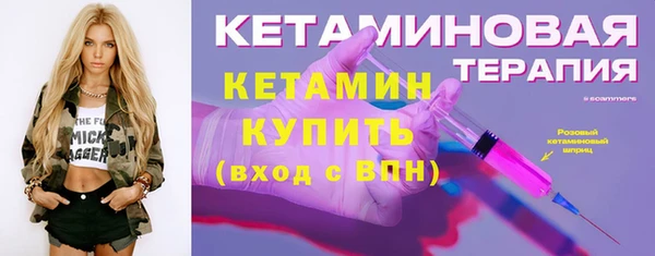 кокс Козловка