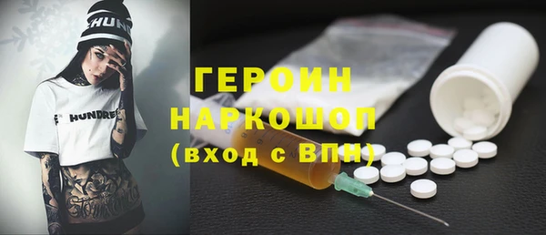 а пвп мука Коряжма