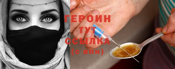 mdpv Костерёво