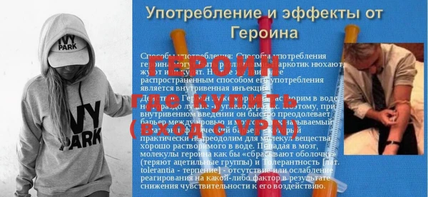 гидропоника Кодинск