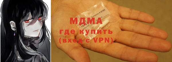 а пвп мука Коряжма