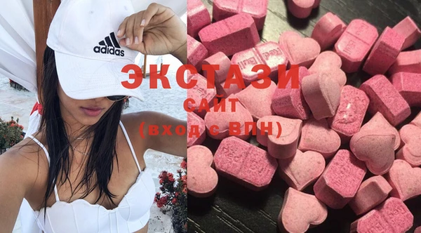 кокс Козловка