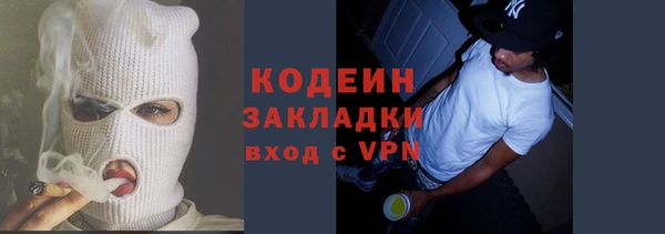 mdpv Костерёво