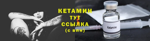 кокс Козловка