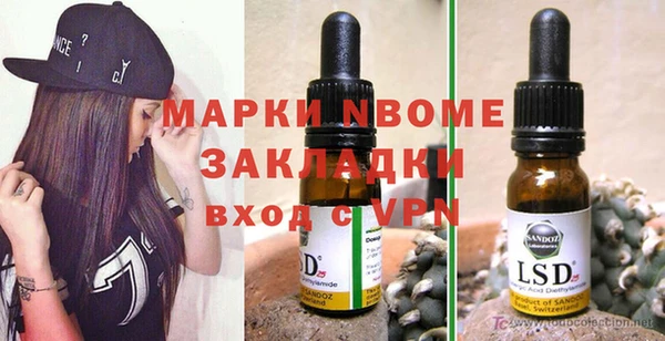а пвп мука Коряжма