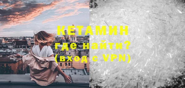 mdma Козельск