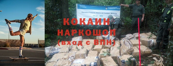 mdma Козельск