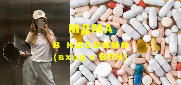 mdma Козельск