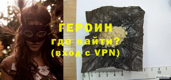 а пвп мука Коряжма