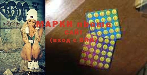 mdpv Костерёво