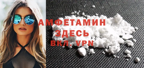 кокс Козловка