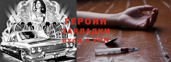 а пвп мука Коряжма