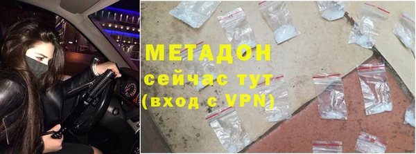 кокс Козловка