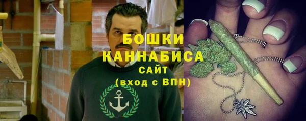 а пвп мука Коряжма