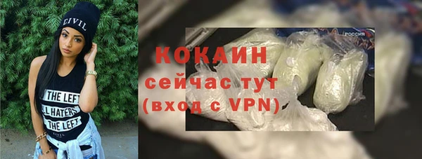 mdma Козельск