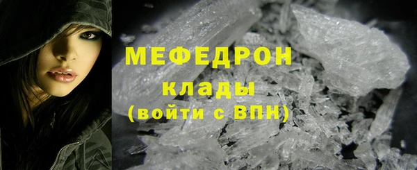 mdma Козельск