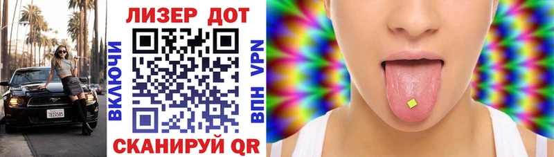 Купить  Болохово  Марки NBOMe 1,5мг 